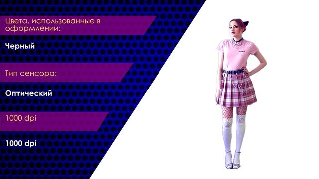 НИКС Компьютерный Супермаркет представляет видео: Беспроводная Мышь SmartBuy One SBM-332AG-K #1 смотреть онлайн