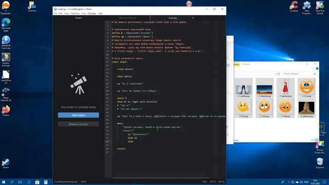 Ren'py: создание простой истории с загадками смотреть онлайн