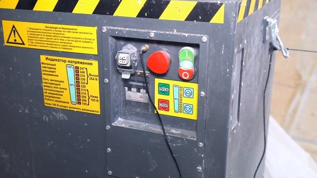 ГУСТА-СПРЕЙ. Звукопоглощающий материал / Gusta.ru