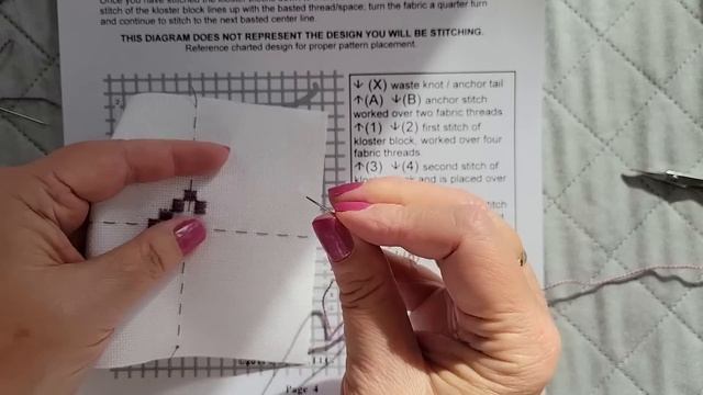 Running with Scissors - Delightful Details #2 - Take the Hard out of Hardanger - Part 1 смотреть онлайн