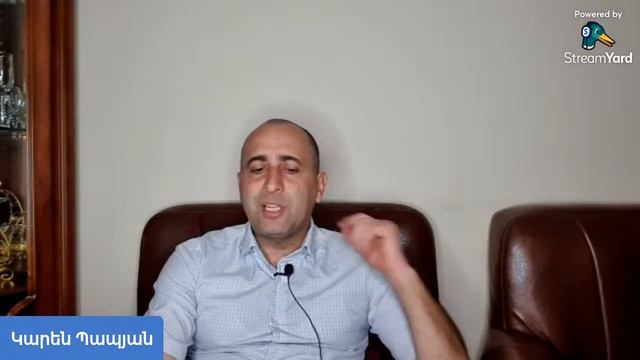 27․01․2023 "Ի՞նչ պետք է մեզ սովորեցնի Օծությունը" смотреть онлайн
