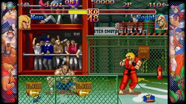 An Absolute Love Letter to Retro Fighting Game Fans - Capcom Fighting Collection Review смотреть онлайн