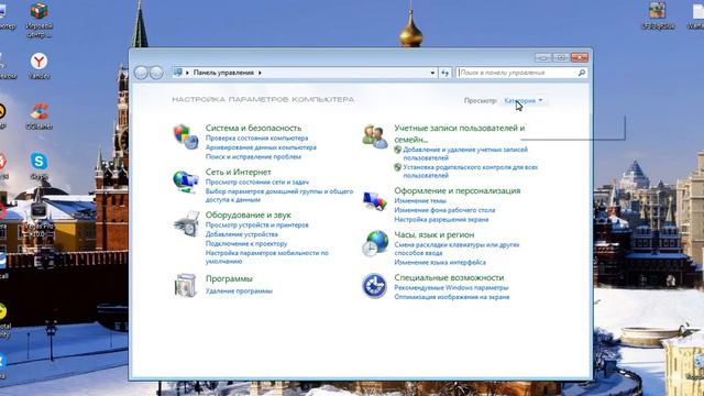 Как повысить FPS в варфейсе??? Легко и быстро!!! смотреть онлайн