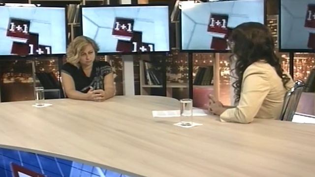 PROG 1+1 13 09 25 смотреть онлайн