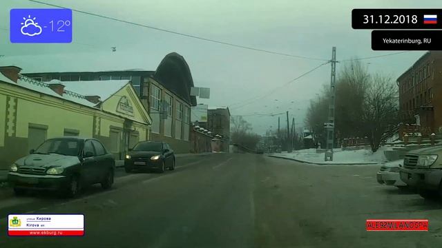 Driving through Ekaterinburg (Russia) from Verkh-Isetskiy to Center 31.12.2018 Timelapse x4 смотреть онлайн