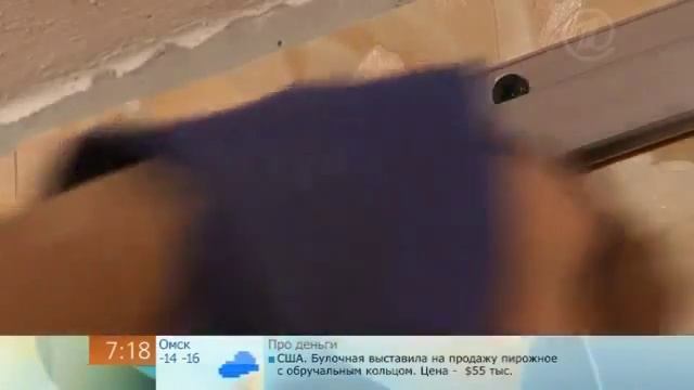 Установка натяжного потолка www.potolokmen.com смотреть онлайн
