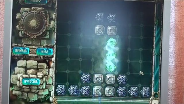 Treasures of Montezuma 3 bonus level 1 chest 2 all 3 in one смотреть онлайн