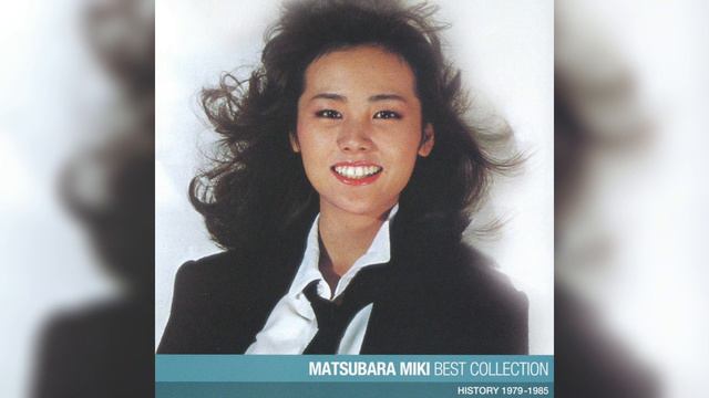 Mayonaka No Door / Stay With Me - Miki Matsubara (Instrumental) смотреть онлайн