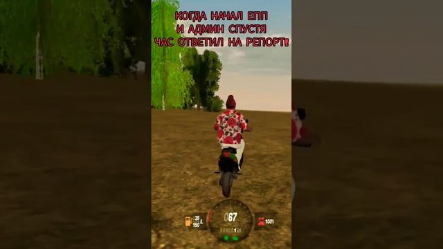 ЖИЗА НА BLACK RUSSIA #blackrussia #shorts #gta #youtube #youtubeshorts смотреть онлайн
