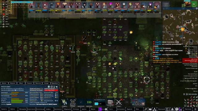 RimWorld HSK 1.1 😺🔥 #08 Ну чо, сегодня переезжаем? смотреть онлайн