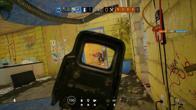Это была простая миссия.. /Rainbow Six\ смотреть онлайн