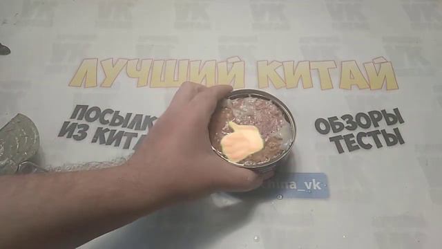 Фартануло Покупал Паштет а там Тушенка из ПОЛЬШИ смотреть онлайн