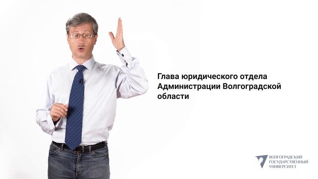 Мастерство и Самосовершенствование