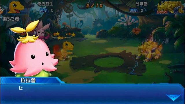 Digimon Adventure RPG Android IOS Gameplay смотреть онлайн