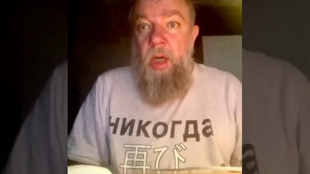 Пахом о дислексии слова смотреть онлайн