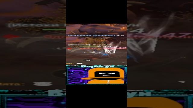Игратор №37 смотреть онлайн