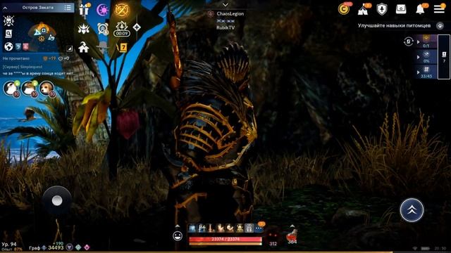 ПОЧЕМУ BLACK DESERT MOBILE ЛУЧШАЯ В СВОЁМ РОДЕ смотреть онлайн