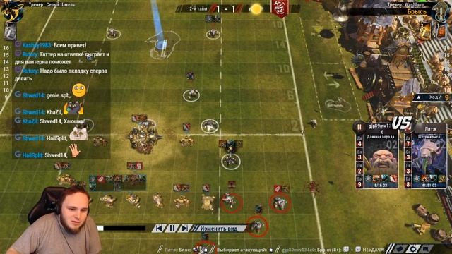 D7: Живое масло [Серый Шмель] VS Брысь [Washburn] смотреть онлайн