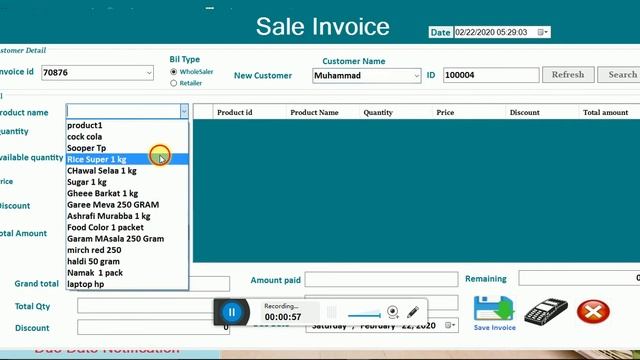 Inventory management System | Point of sale | Desktop Base application | C# , SQL смотреть онлайн