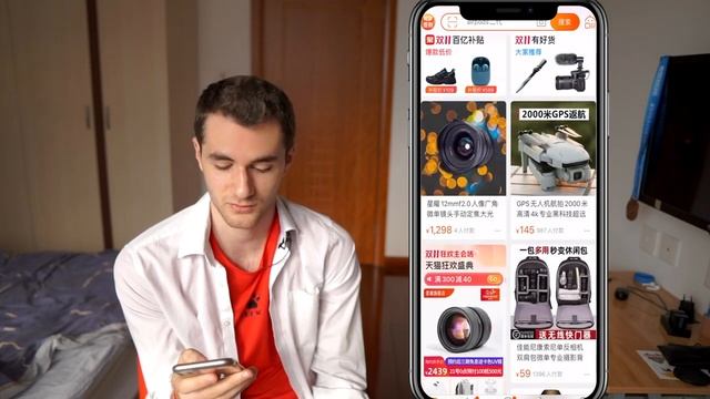 ТОП ПРИЛОЖЕНИЙ В КИТАЕ | Китайские приложения смотреть онлайн