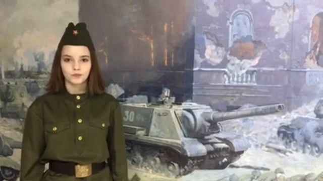 Блохина Елизавета МБОУ "СШ №7" 7а класс Алексей Сурков "Утро победы" смотреть онлайн