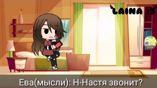 Озвучиваю мини фильм "а все началось с онлайн игры" смотреть онлайн