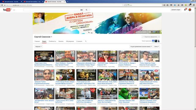 Бой Симонова и Шилова с бизнес точки зрения   Самые прибыльные бизнесы