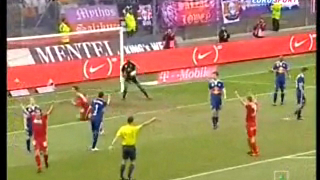 Еврогол смотреть онлайн