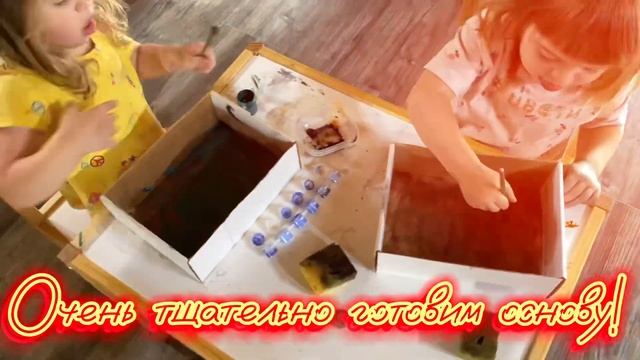 Мастер-класс для детей #Осень смотреть онлайн