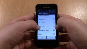Samsung Galaxy S1 All Stock Ringtones