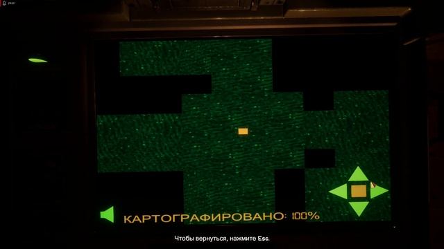 FOREWARNED #4. Грёбаный питон смотреть онлайн
