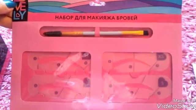 ?Заскочила в Fix Price за ГАДЖЕТАМИ СУШКА ЛАКА СВЕТИЛЬНИК С ДАТЧИКОМ ДВИЖЕНИЯ.