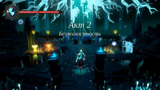 Omensight ►Прохождение часть 2 смотреть онлайн