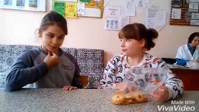 Сценка"Печенье курабье" смотреть онлайн