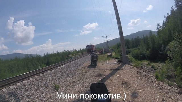 2019 БАМ-Магадан Часть 3: От Ханей до Тынды смотреть онлайн