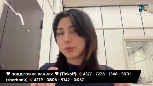 30 вещей обо мне))