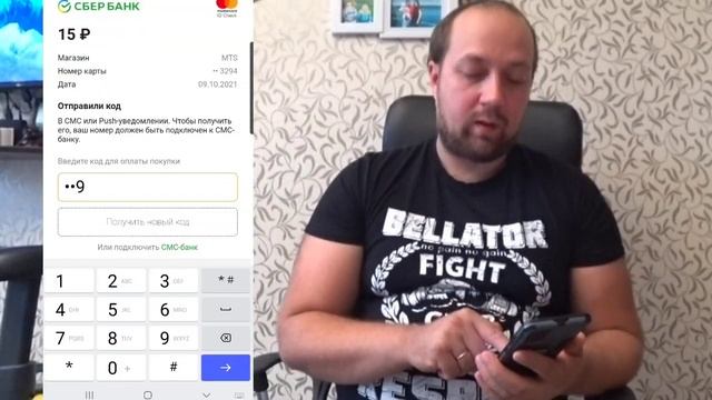 СберКидс/Как снять и перевести деньги со СберКидс/Виртуальная карта СберКидс/Как платить со СберКид смотреть онлайн