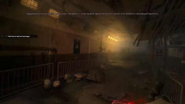 Fear 3 смотреть онлайн