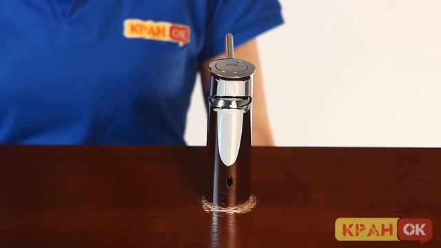 Видео обзор смесителя GROHE BAU CLASSIC 23161000 смотреть онлайн