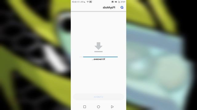 как скачать китайский версию Hill Climb Racing 2