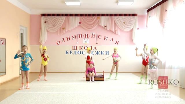МАЛЕНЬКИЕ ГИМНАСТКИ смотреть онлайн