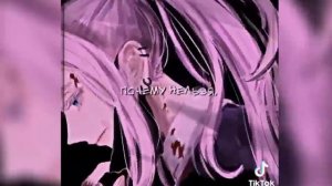 Реакция канто манджи на такемичи как изана