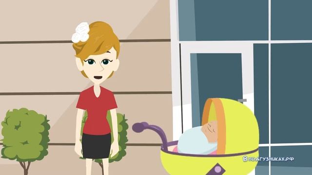 Франшиза интернет-магазин детских товаров смотреть онлайн