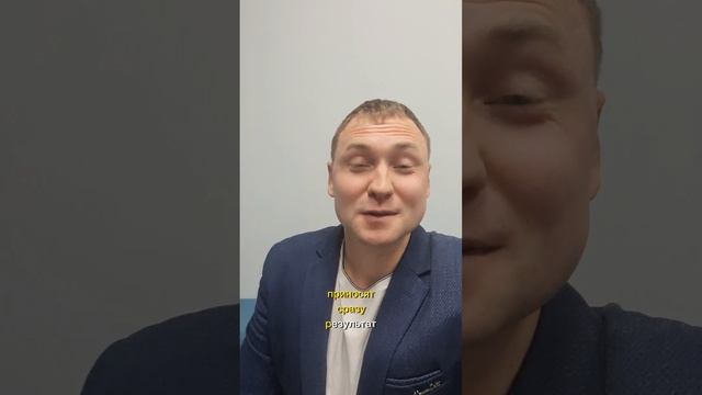 Всему своё время