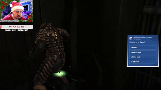 DEAD SPACE ► ПОЛНОЕ ПРОХОЖДЕНИЕ НА РУССКОМ (Часть 2) #65 смотреть онлайн