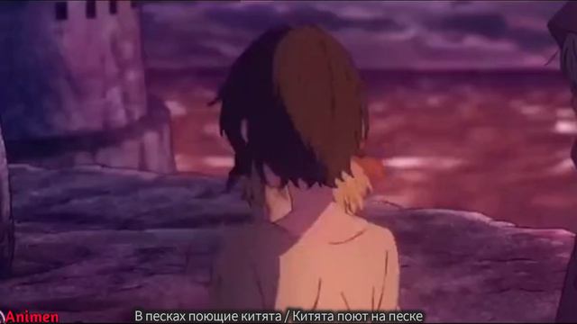 Аниме Приколы | Смешные Моменты Из Аниме # 225 | Горизонт средиземья смотреть онлайн