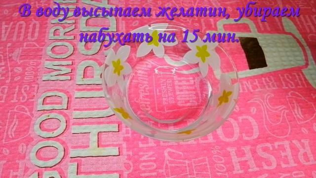 Муссовый торт из маскарпоне. Чизкейк на шифоновом бисквите. Нежнейший торт к любому празднику. смотреть онлайн