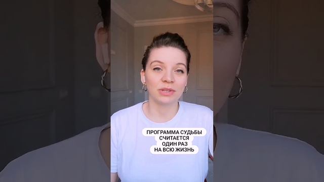 #нумеролог #нумерология #консультациянумеролога #нумерологонлайн #датарождения #предназначение смотреть онлайн