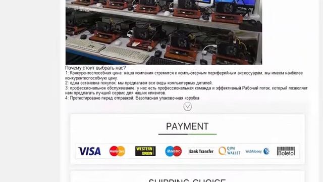 Видеокарта Asus GTX 960 4 Гб 1050 Ti 750 Ti 2 Гб 1660 3 ГБ смотреть онлайн