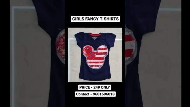 girls fancy t-shirt смотреть онлайн